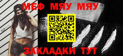 круглые Можга