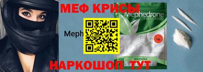mdma Малгобек