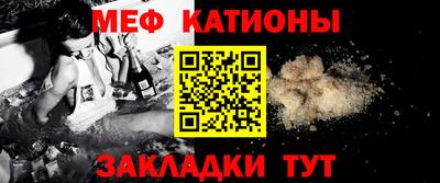герыч Малоярославец
