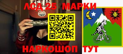 герыч Малоярославец