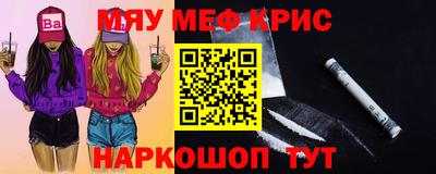 герыч Малоярославец