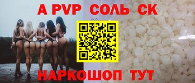 круглые Можга