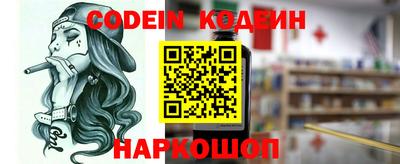 мефедрон мука Моздок