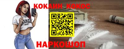 MDMA Premium VHQ Можайск