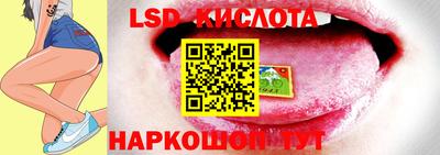 мефедрон мука Моздок