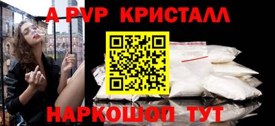мефедрон мука Моздок