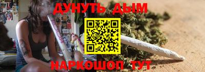 MDMA Premium VHQ Можайск