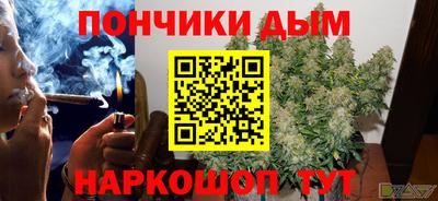 мефедрон мука Моздок