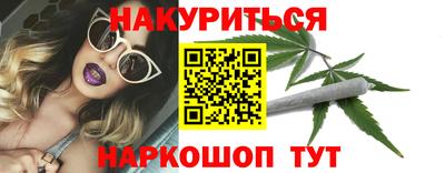 круглые Можга