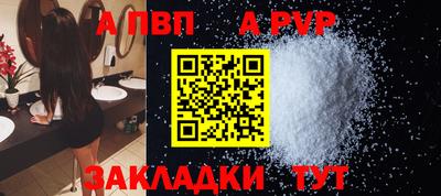 MDMA Premium VHQ Можайск