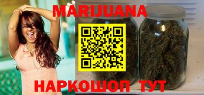круглые Можга