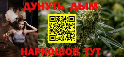 MDMA Premium VHQ Можайск