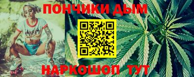 MDMA Premium VHQ Можайск