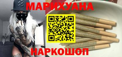 мефедрон мука Моздок