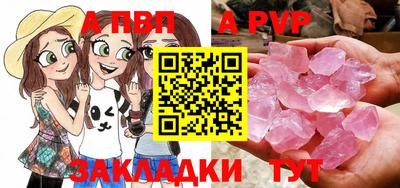 круглые Можга