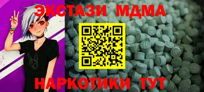 круглые Можга