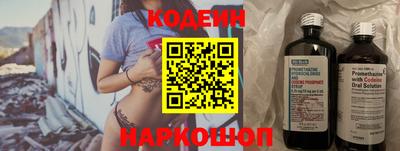 MDMA Premium VHQ Можайск