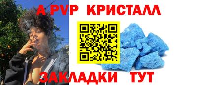 MDMA Premium VHQ Можайск