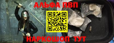 круглые Можга