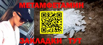 круглые Можга