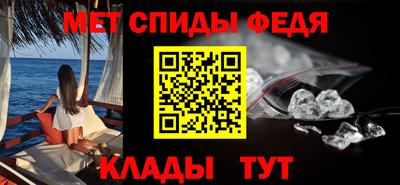 mdma Малгобек