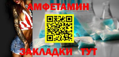 герыч Малоярославец