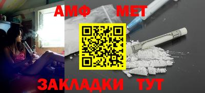 герыч Малоярославец