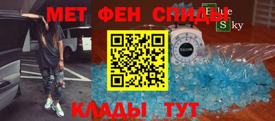mdma Малгобек