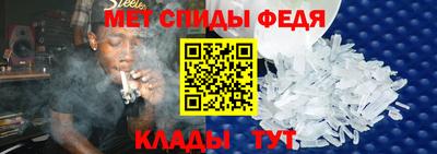 MDMA Premium VHQ Можайск