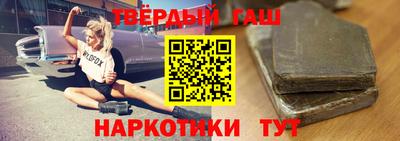 круглые Можга