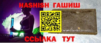 мефедрон мука Моздок