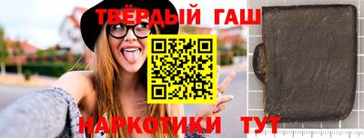 круглые Можга