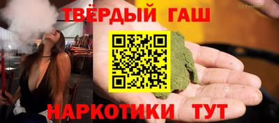 mdma Малгобек