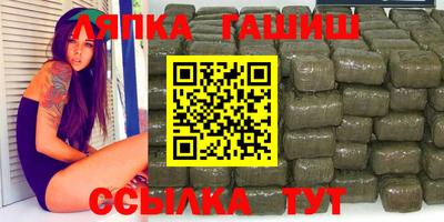 круглые Можга