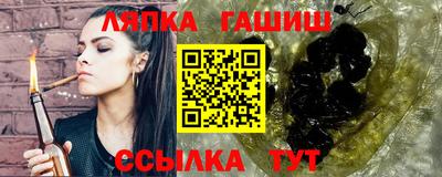 круглые Можга