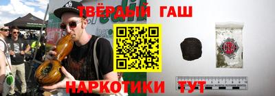 mdma Малгобек